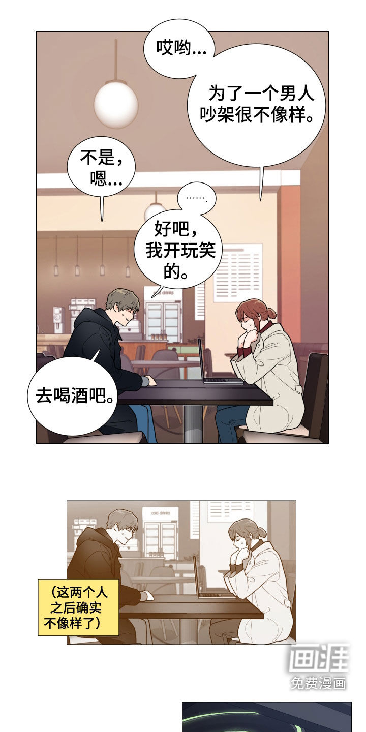 第132话0