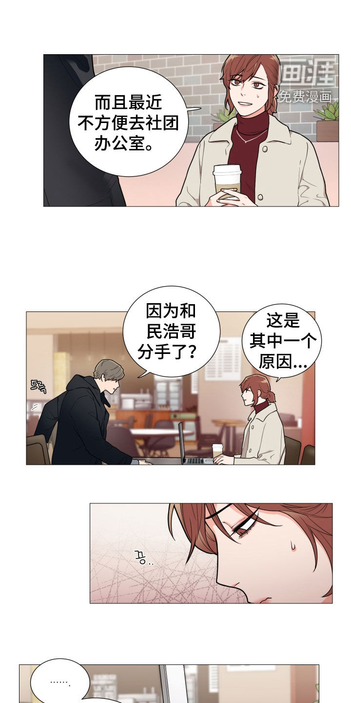 第131话2