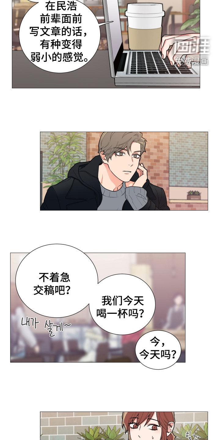 第131话3