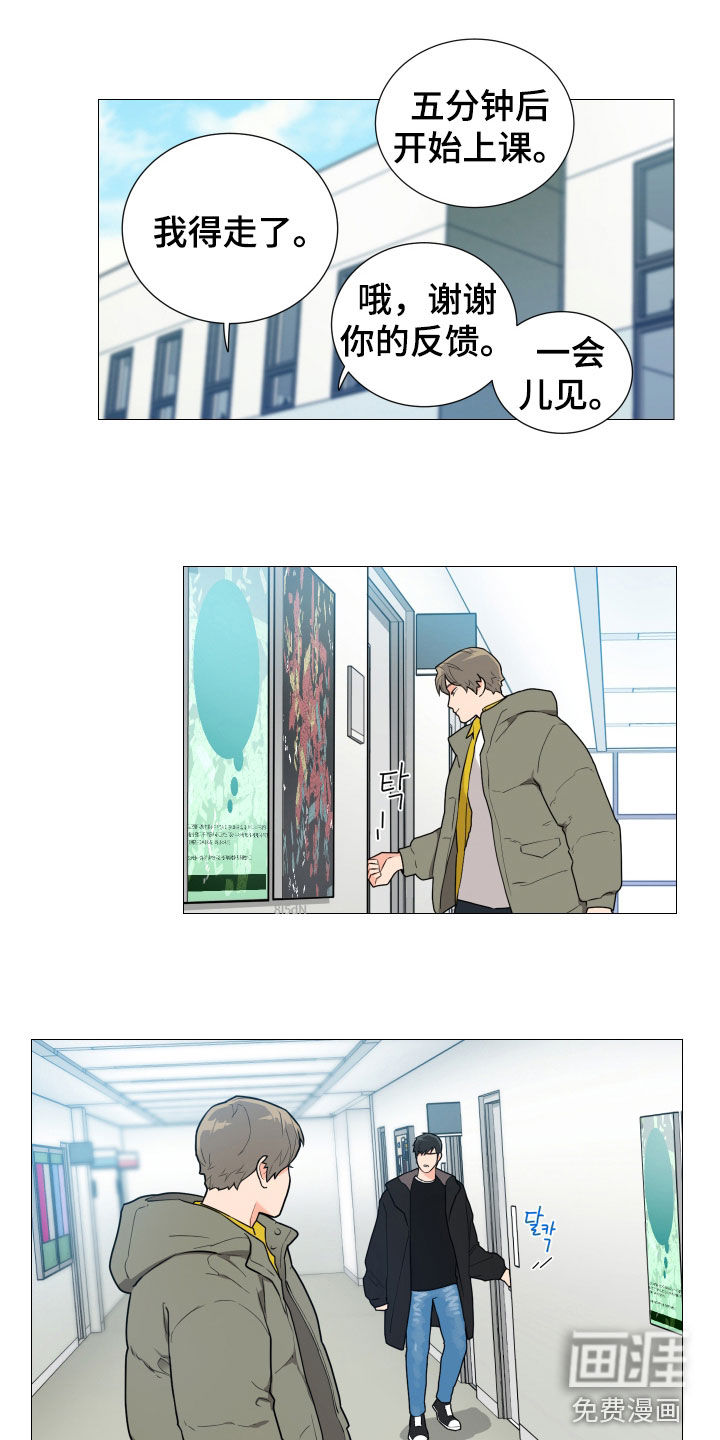 第134话0