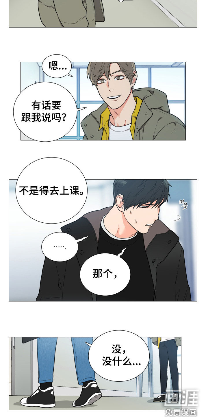 第134话1