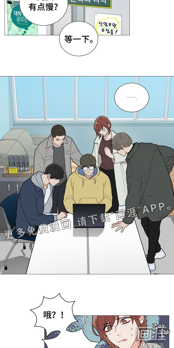 第134话4