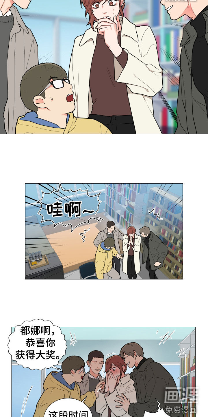 第134话6