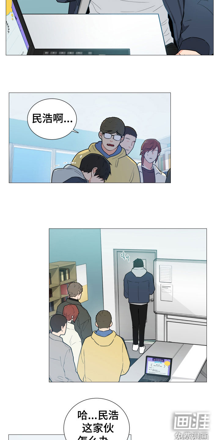 第134话9
