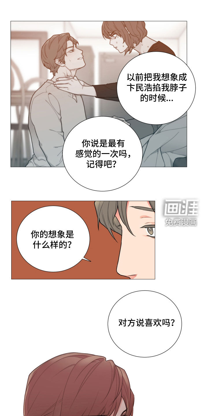 第137话0