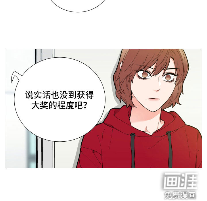 第137话13
