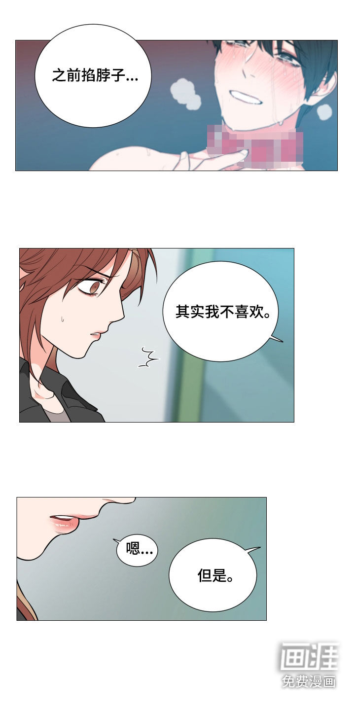 第144话0