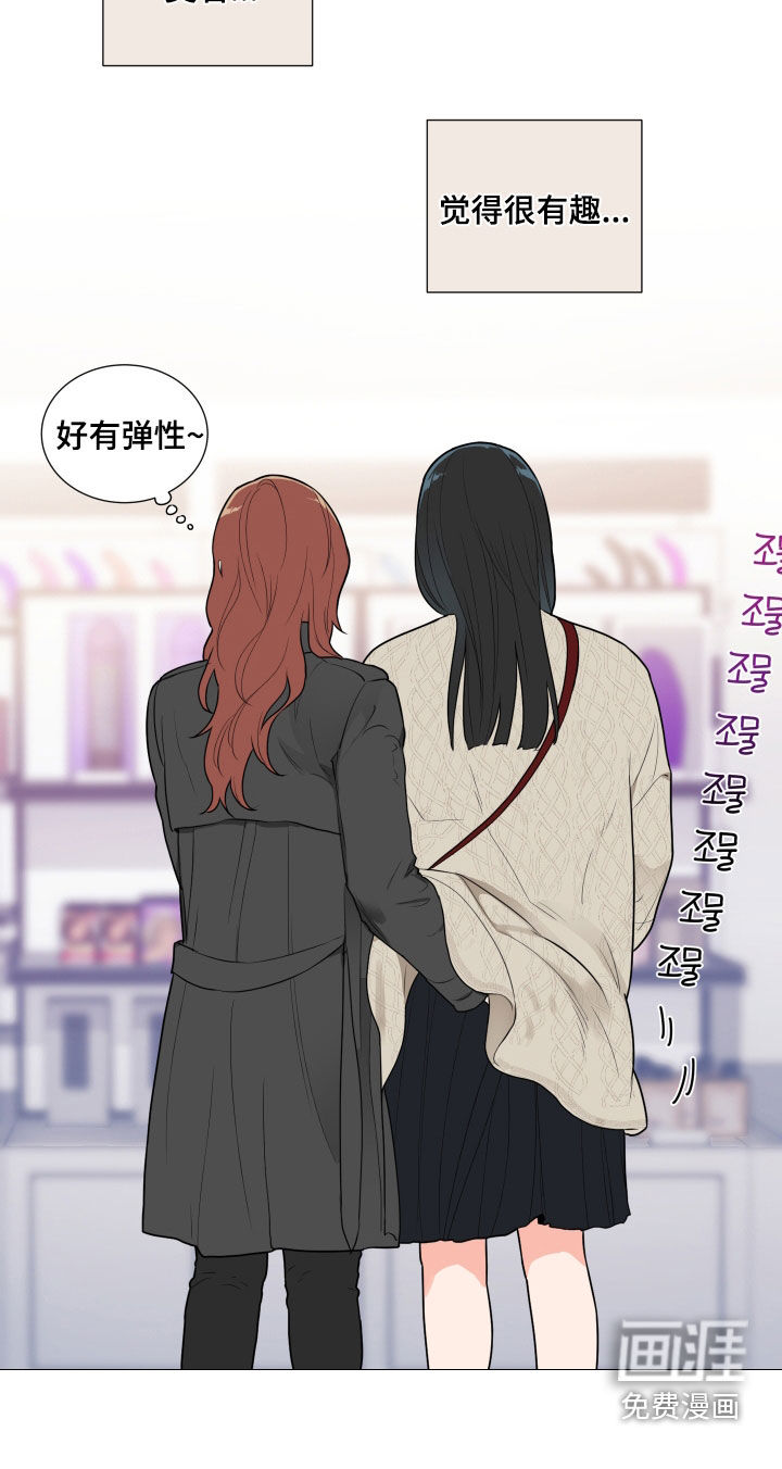 第144话13