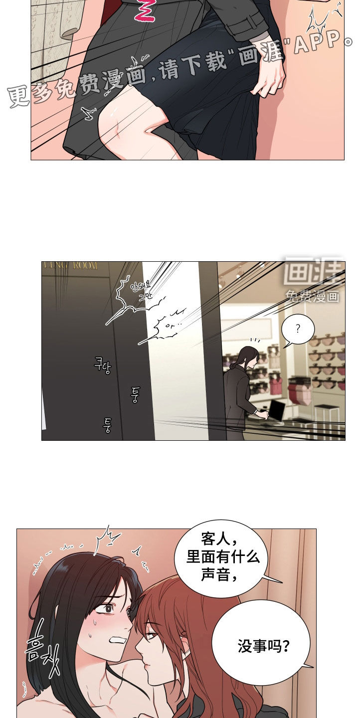 第143话1