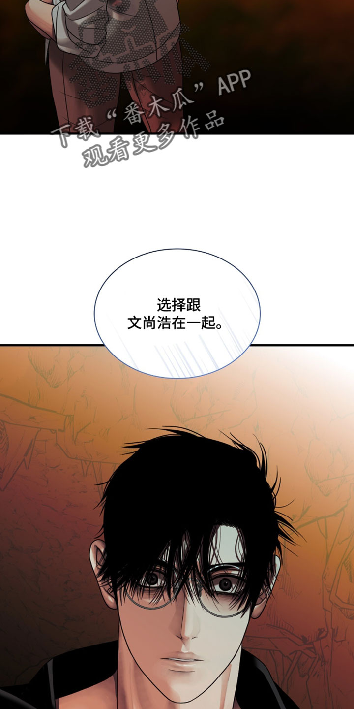 第134话10