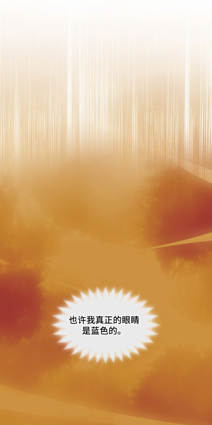 第134话17