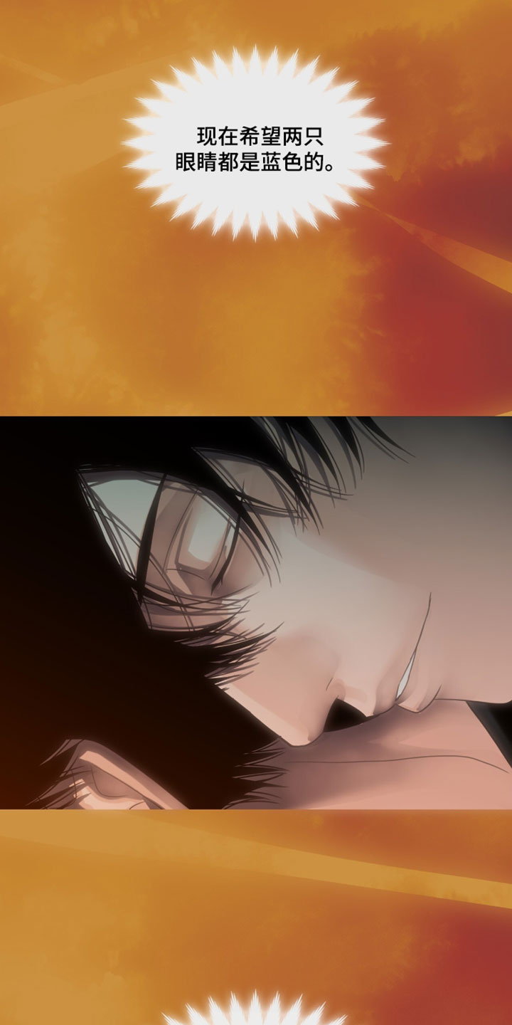 第134话19