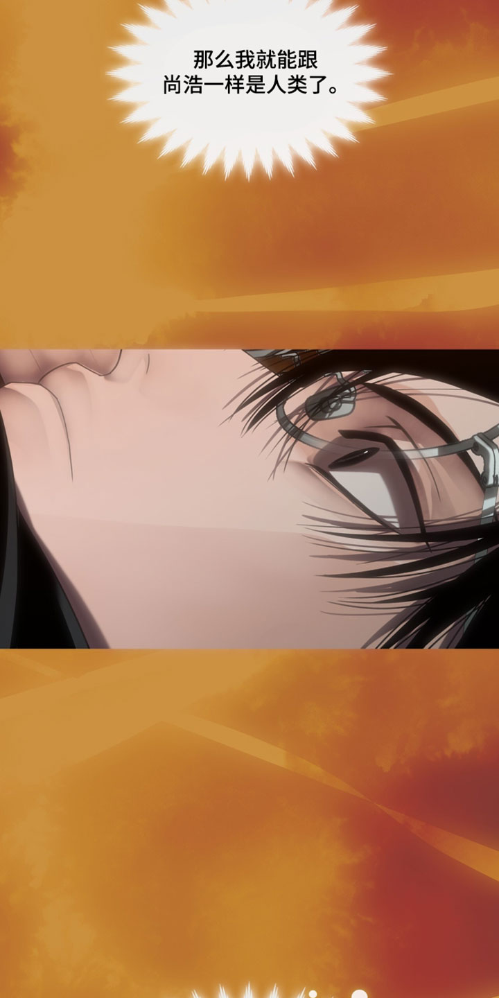 第134话20