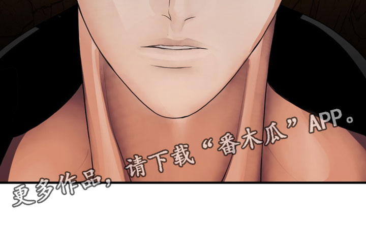 第134话25