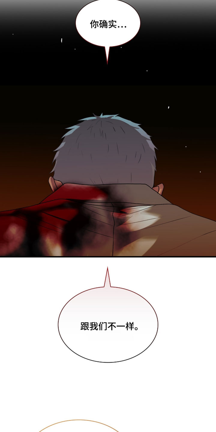 第134话3