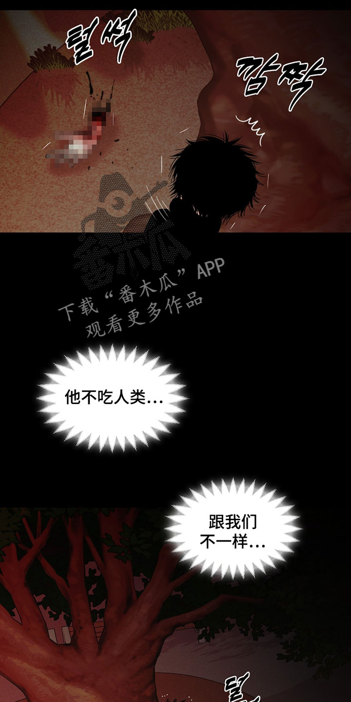 第132话1