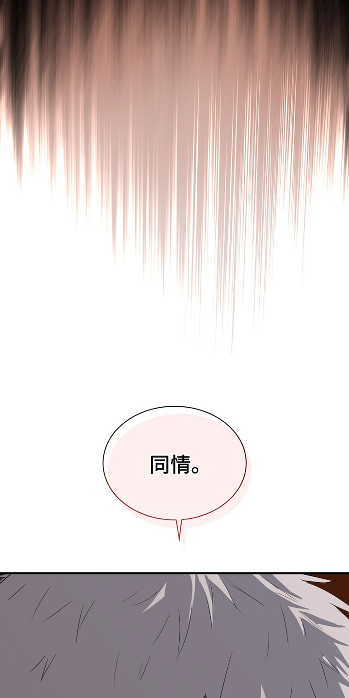 第132话11