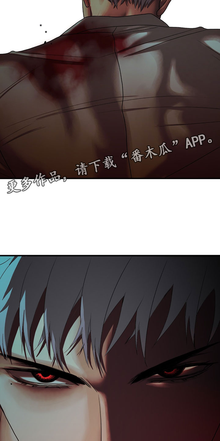 第132话30