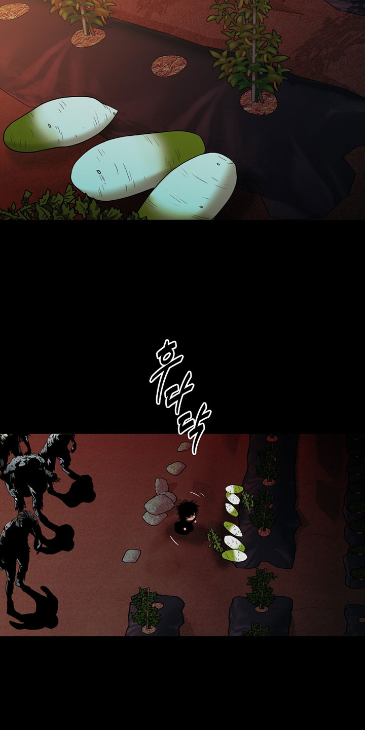 第132话6