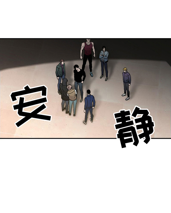 第11话17