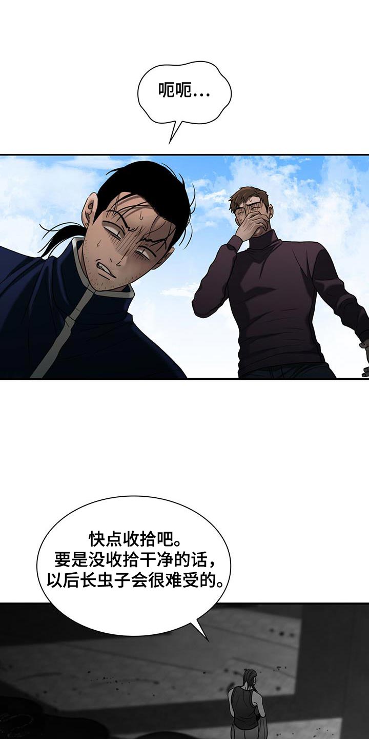 第41话0