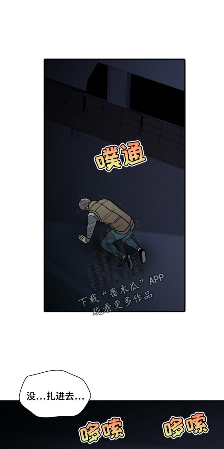 第51话0