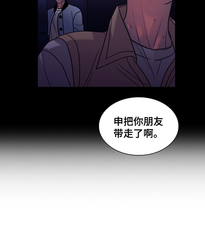 第57话15