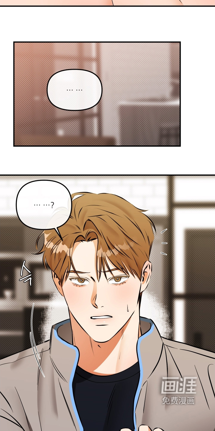 第27话4