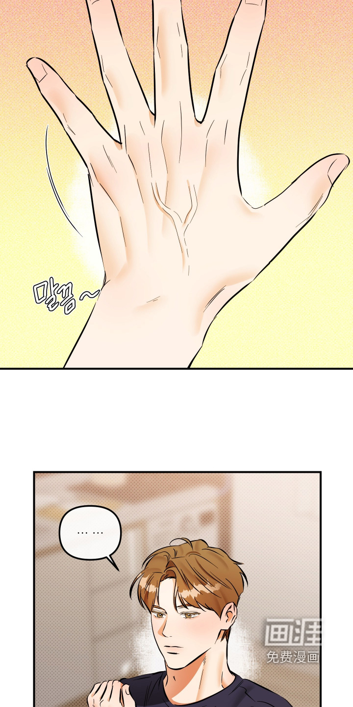 第28话1