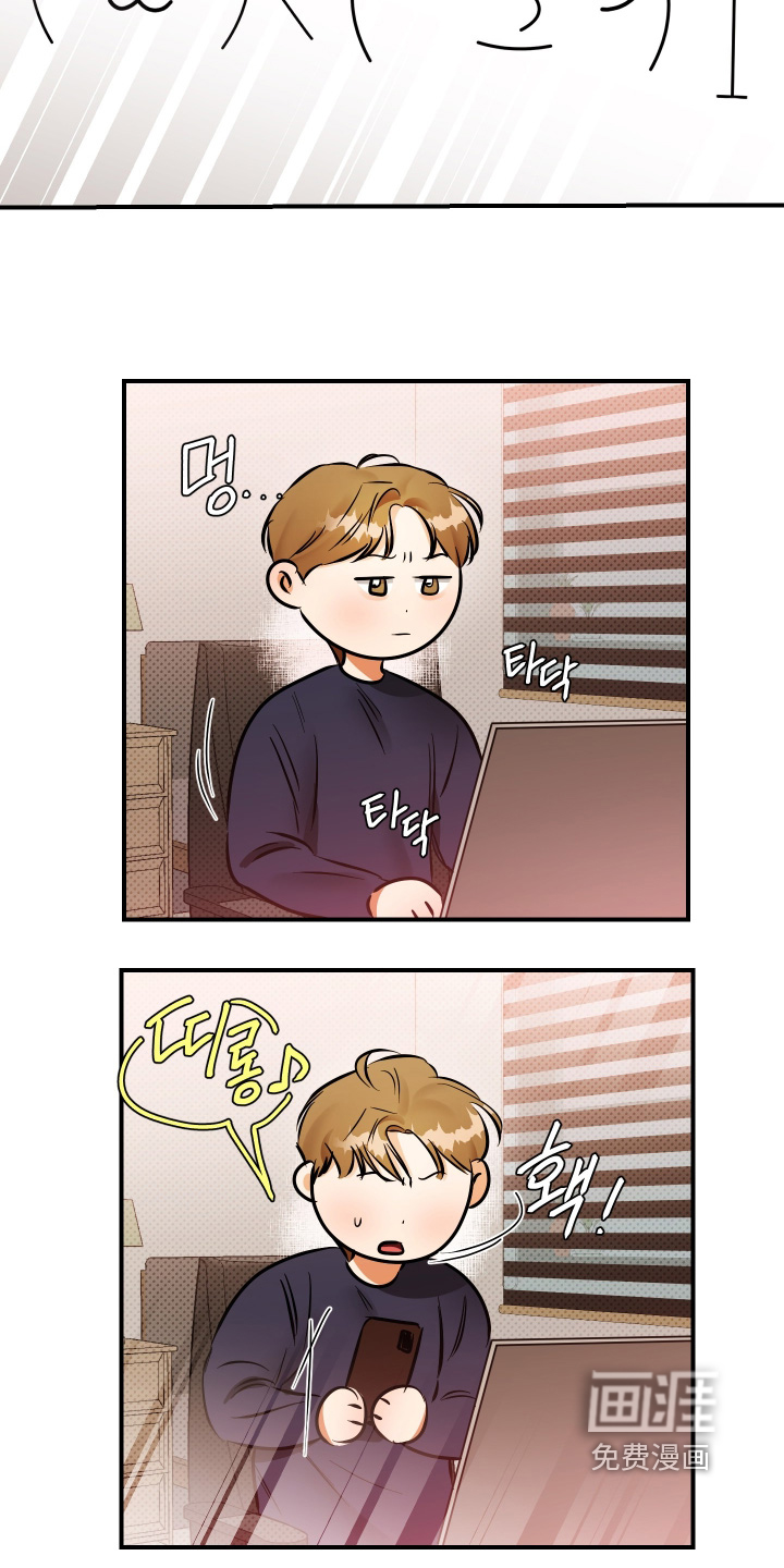 第28话10