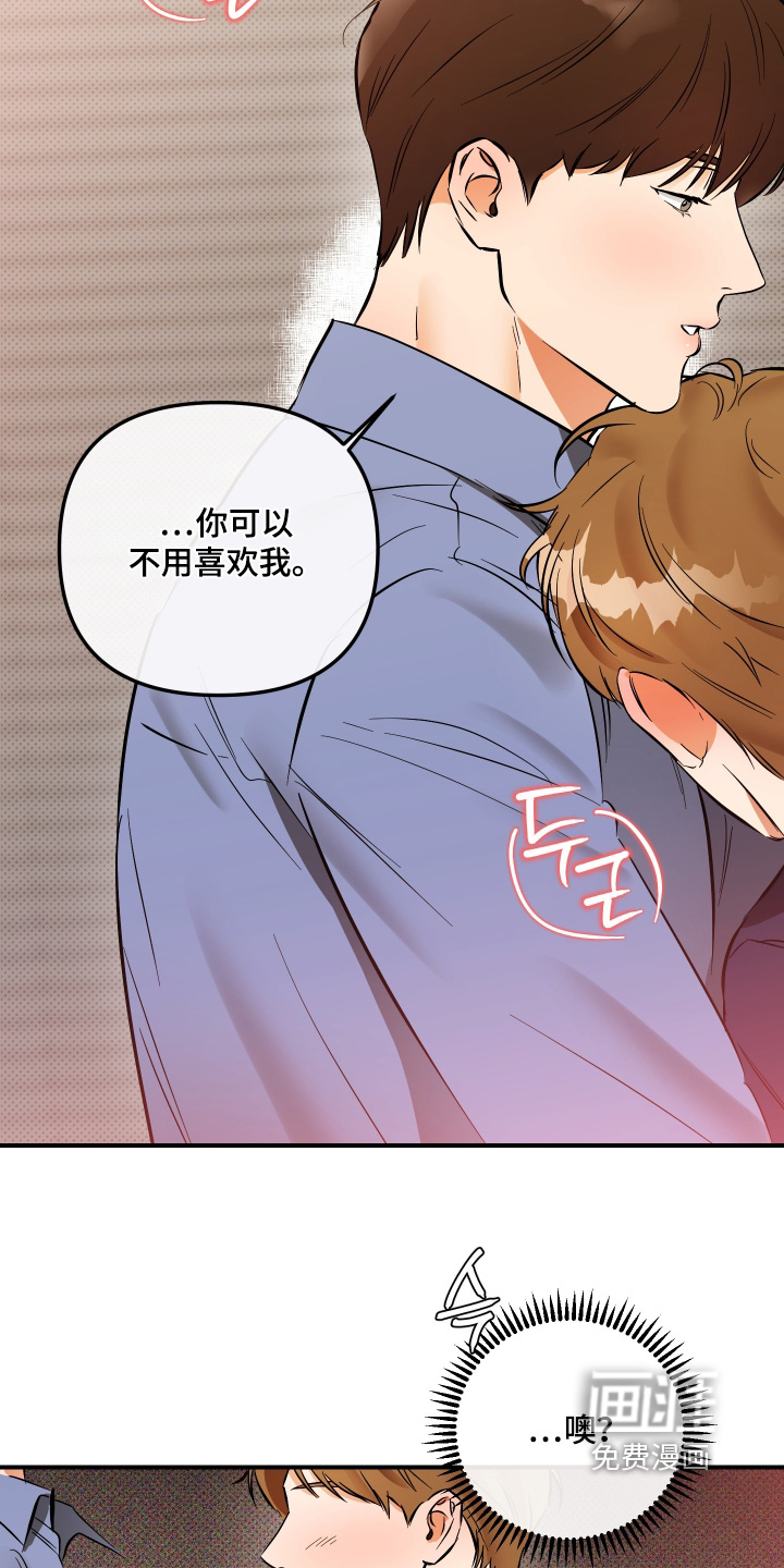 第31话1