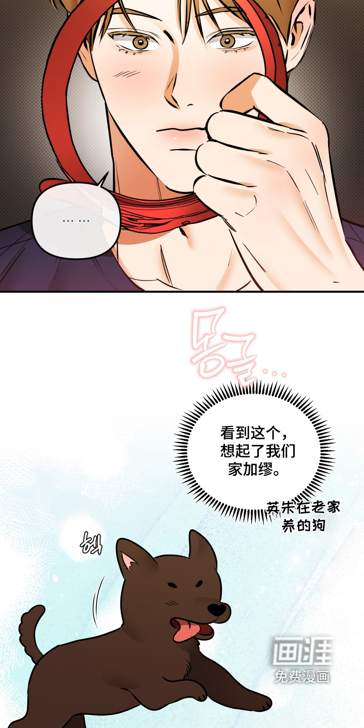 第32话1