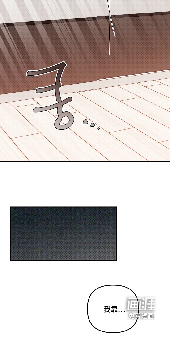 第37话18