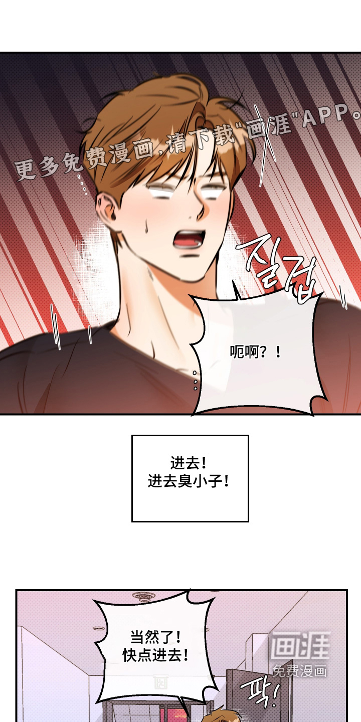 第35话0