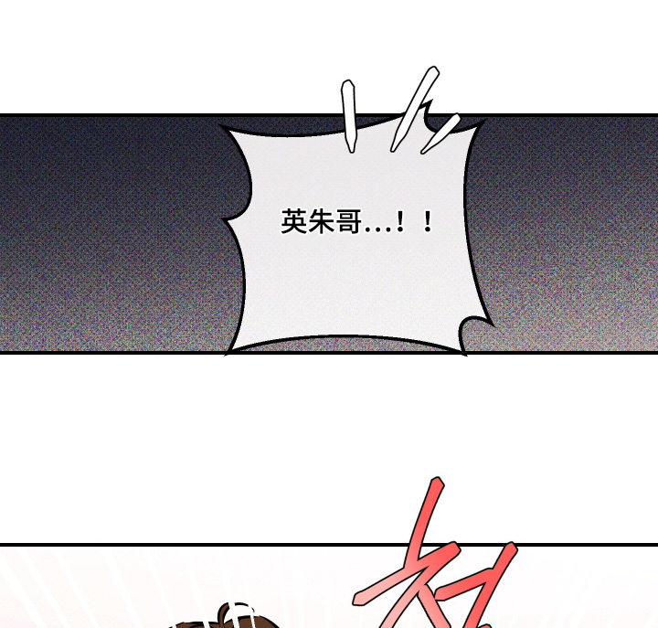 第35话12