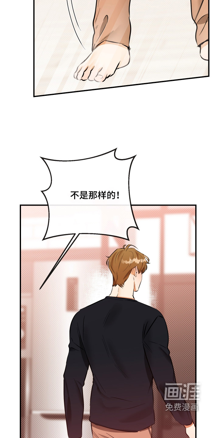 第35话28