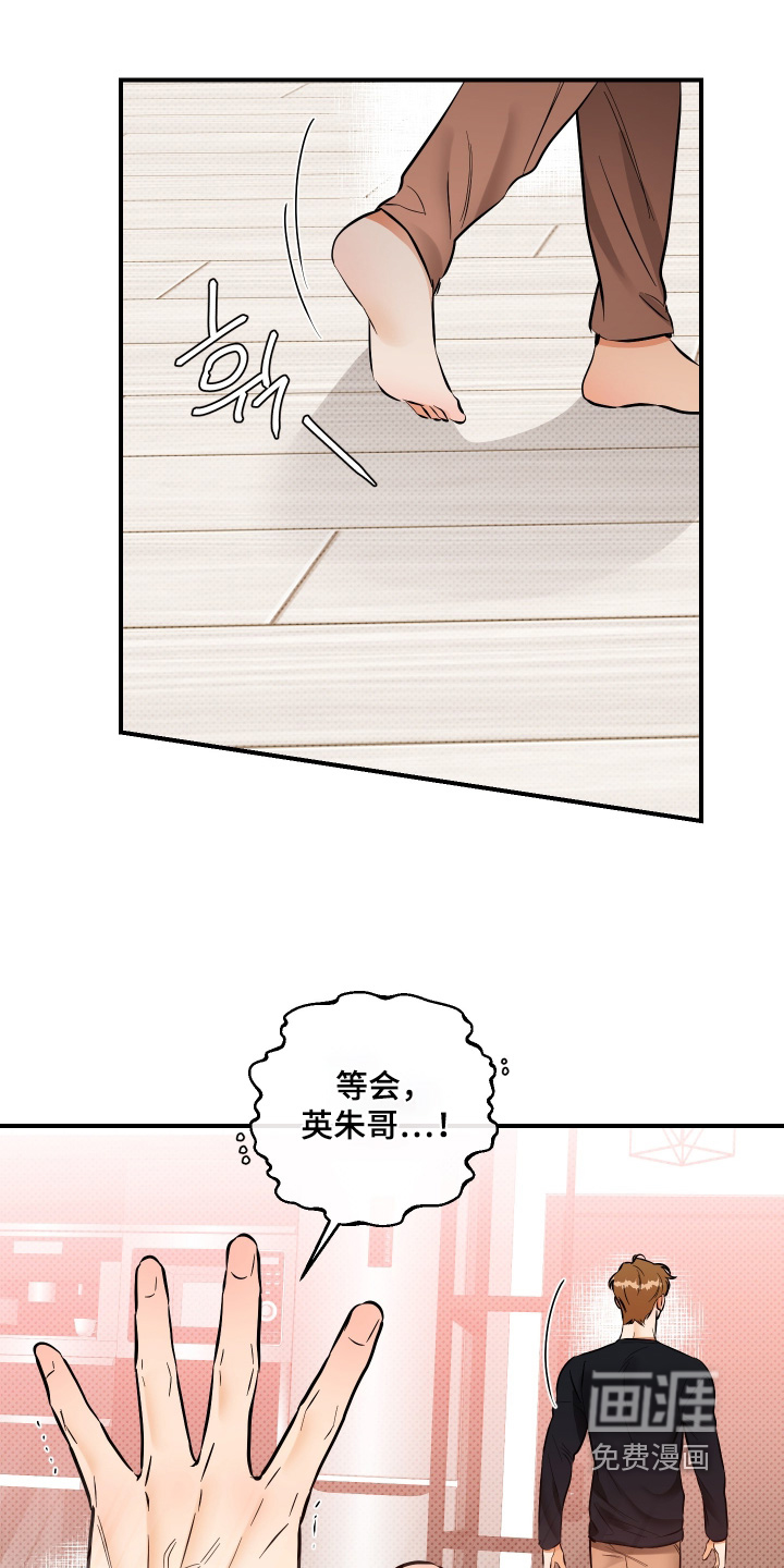 第35话30