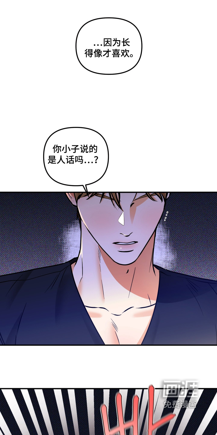 第34话0