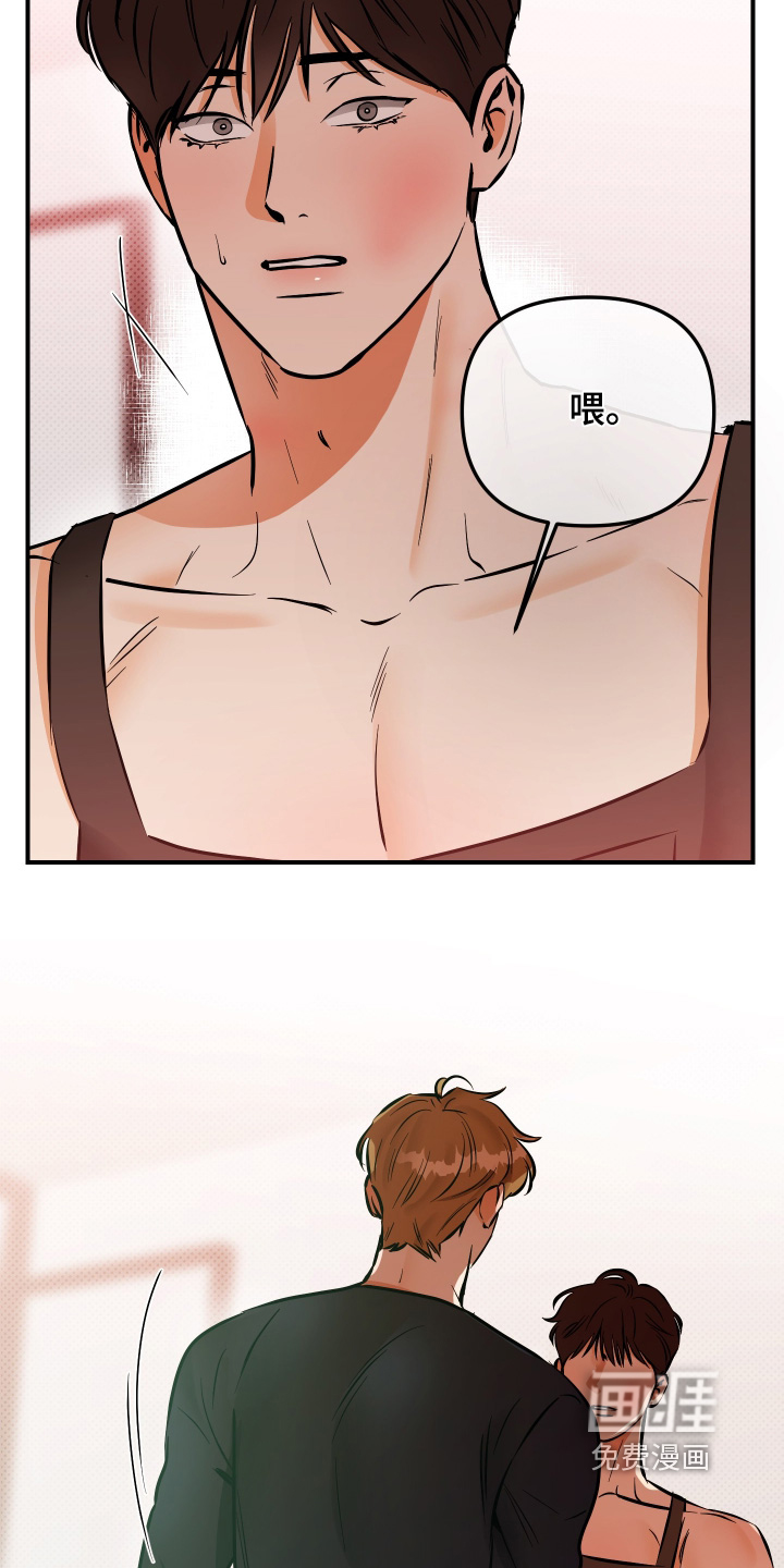 第34话19