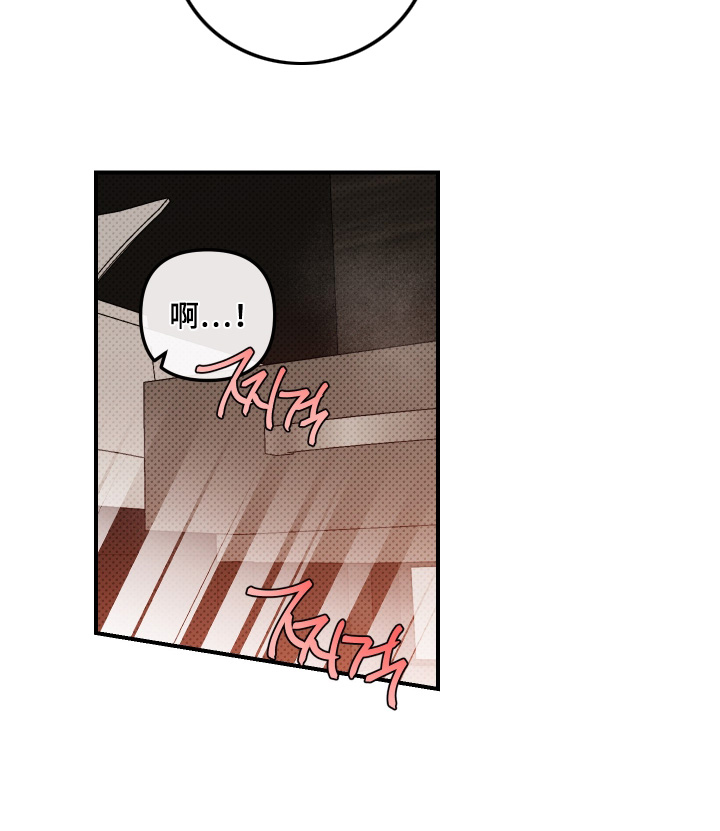 第34话23