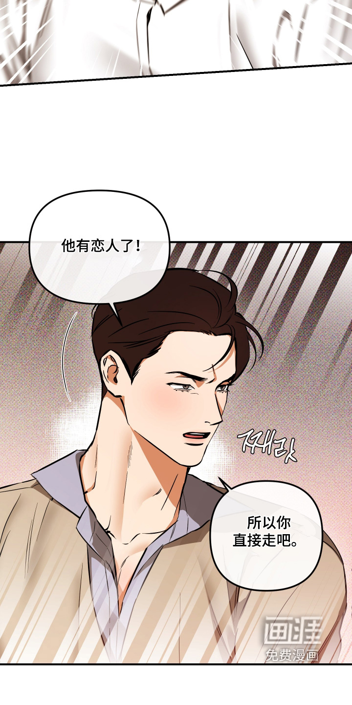 第39话10