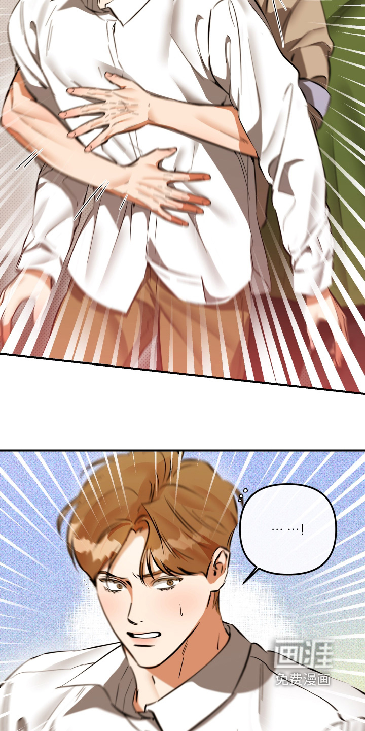 第39话9