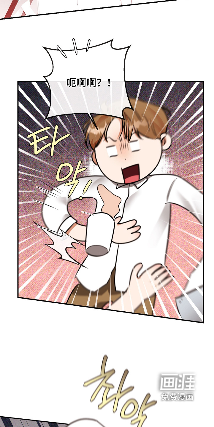 第38话8