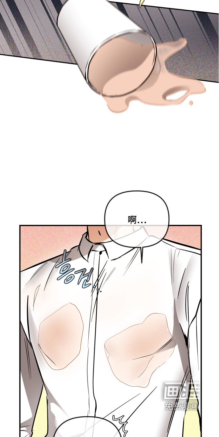 第38话9