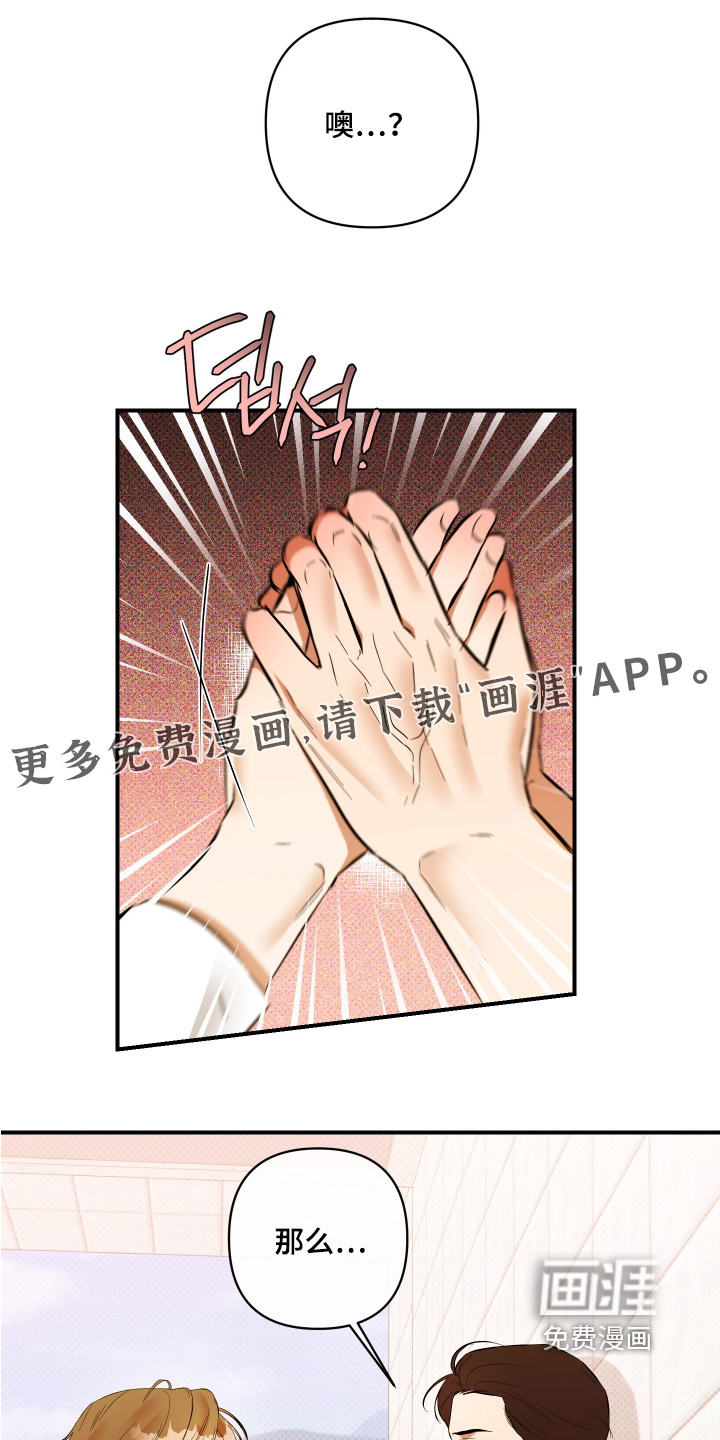 第41话0