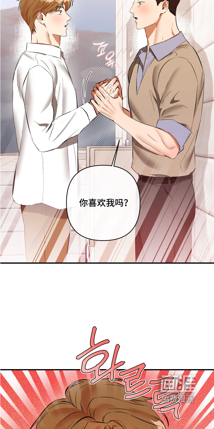 第41话1