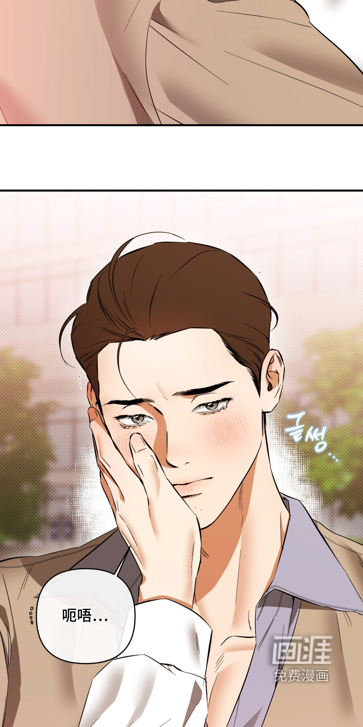第41话19