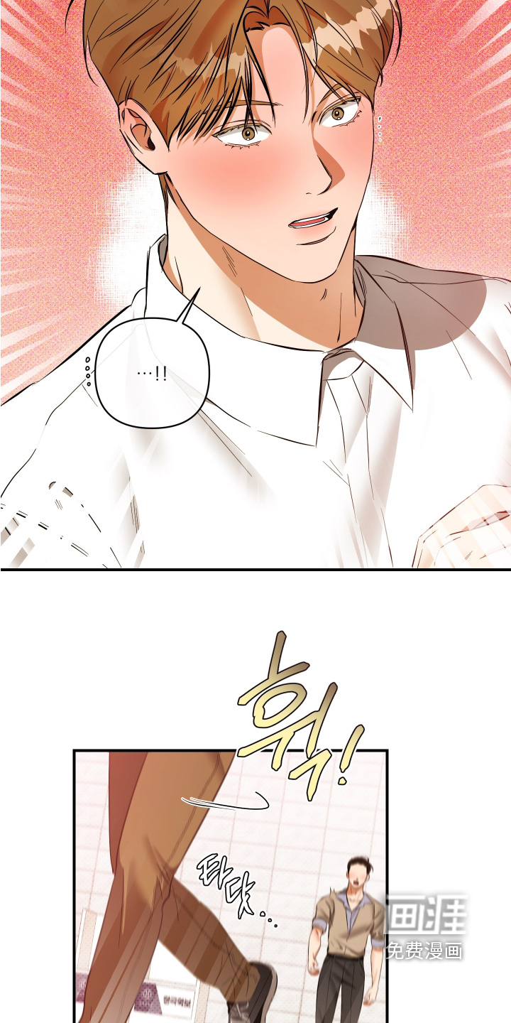 第41话2