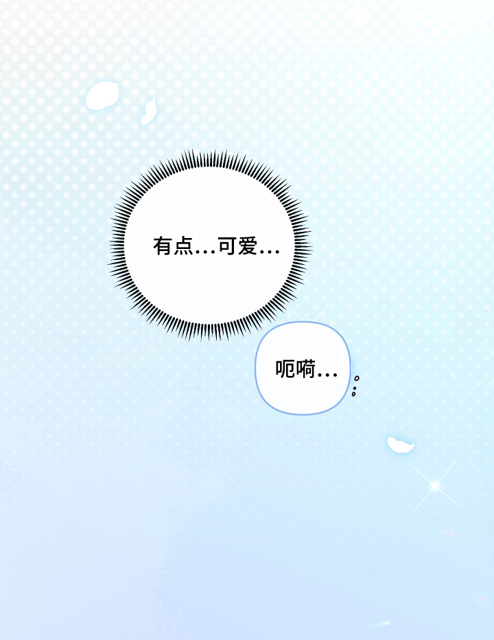 第41话21