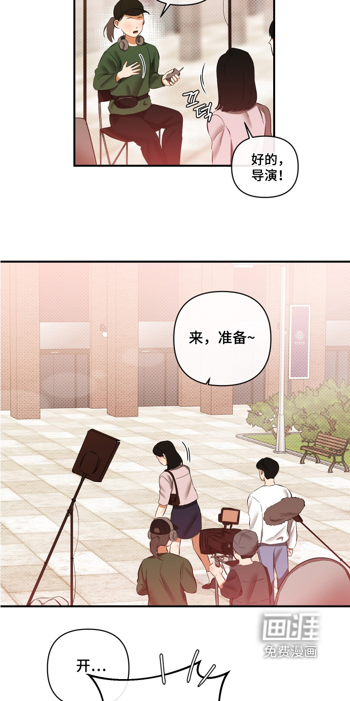 第41话4